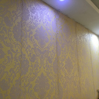 װαҴɹɹҵĵӱǽ+Լı