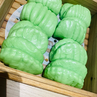 ��������ʳ�ֲݡ�����Ũ���Ĳ���