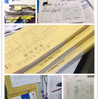 ��������ѧ�����ѵ�� ������������