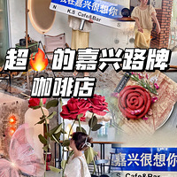 ��7����ʳ�ֲݡ�������·�ơ����ȵ꣺���ڼ��˺����㣡