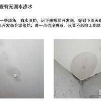 ·ô㣿⼸㲻ע޵ľ㣡ûڣ