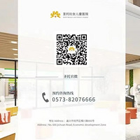 �������Ϻ�ר�ң��췿�Ӹ���ר�ҡ��Ϻ��ж�ͯҽԺר�һָ����