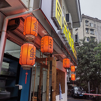 ǧ����ͬ�ַ���