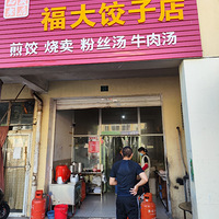 ����������İ�������