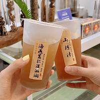 ��������ʳ�ֲݡ�����һ�ҹ��������̣�������������һ����