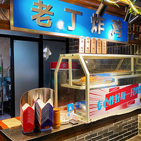 Ǿޱ̽���ƽ�����������ʽը��������ͷ������±��ը ����ִ�