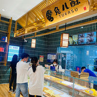 ��������ʳ�ֲݡ�3������yyds