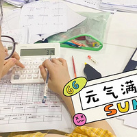 ����0����ѧ�������ְ�ơ����ʵ����ѵ��