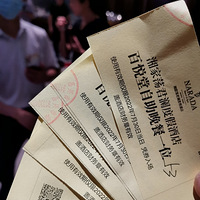 8���ֲ���ʳ����ҵ�����������