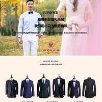 ���˽������ע����----BOMOER���ϻ����ر����