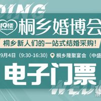ͩ鲩ֱСͩ׼ǣһվʽɹ