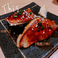 ��8����ʳ�ֲݡ�����