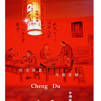 ��8����ʳ�ֲݡ���ϵ�-������