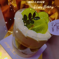 ��8����ʳ�ֲݡ�OOY