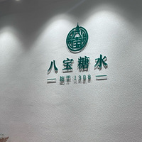 ����Ը��˱�����һ��