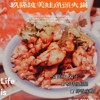 ��8����ʳ�ֲݡ���¡��������ͷ���