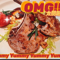 ��8����ʳ�ֲݡ�������ʳ