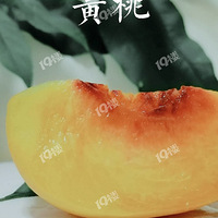 ����Ҧׯ�л��ʻ���ʣ200�����������˳���