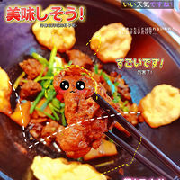 ��8����ʳ�ֲݡ��ع���