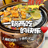 ��8����ʳ�ֲݡ�С���Ӳ���ѡ�񣬻�����⣬��ȫ��Ҫ��