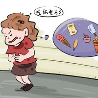 ���� | 40�ȵĸ����죬����������˺���