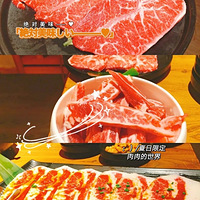 ��8����ʳ�ֲݡ�����ҿ���