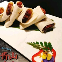 ��8����ʳ�ֲݡ��͵���ɽ