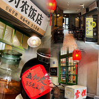 ��ӭ����80�����Ϊũ���꣡