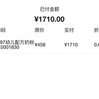 ����������ѡ�+�����̽�������ڼ�Ļ���