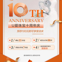 U鱦10Ϯʯ55