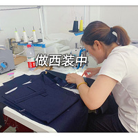 ���˷�װ����ư���ѵ-��ο���ѧ���װ�ư�?