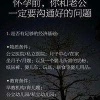 ����ǰ������Ϲ�һ��Ҫ��ͨ�õ�����