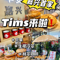 ��̽��ʳ�µ꡿����Get����ͬ�����ĵ�һ�����ȡ�