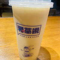 ��������ʳ�ֲݡ�4�����̲���һ��