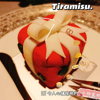 ��8����ʳ�ֲݡ��������