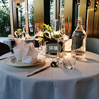 ��8����ʳ�ֲݡ�OAK����