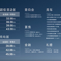 D9ʽУ32.98Ԫô