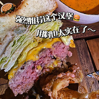 ��8����ʳ�ֲݡ���ҵ��ţ�⺺����ľ���