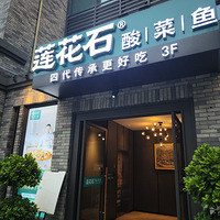 ������ʳ�ֲ�����ʯ����㣨������꣩