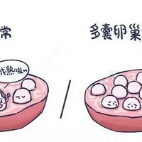 ���� | ���˶��Ҳ�Ҫ�ţ���ҽ����������