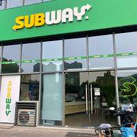 ���˵�һ��subway����������Ϊ�Ǽ�ɽկ