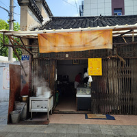 ������ʳ�ֲݸ���������ʽ������ƪ