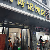 ������ʳ�ֲݼ��˵���С���ƪ