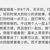 ��̥�������ʣ�����3�꣬����5�꣬���ǡ���