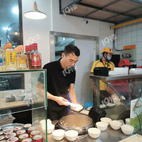 ����ζ���á�����ʵ��