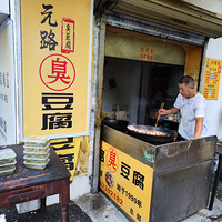 ��Ԫ·�͸���̫������