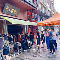 ����ǰ̨�������ĩ �������±���