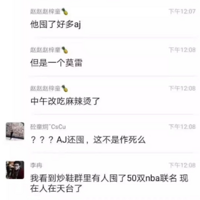 ��Ȧ����Ȧ������Ȧ��00���ӵ�Ȧ�ӵ����ж���Ǯ�����붼�벻