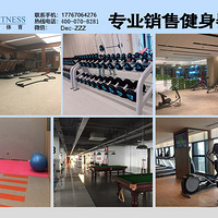 �����滪�������ĳ���ʲôƷ���ܲ����ʺϼ���