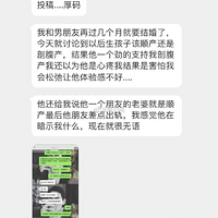 �����������۵��Ժ������Ӹ�˳�������ʸ�������ֱ�������